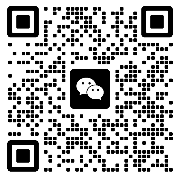 微信二维码